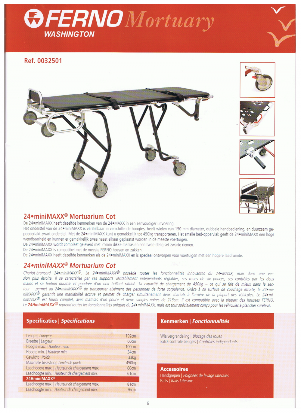 Ferno Washington civière 24 mini MAXX (ref 32501) DevisWouters